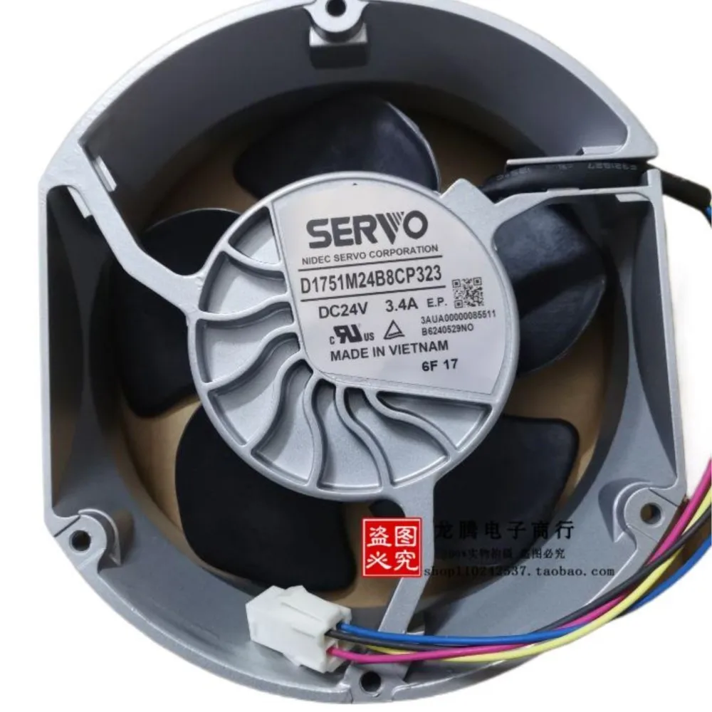 Ventilador de Servidor D1751M24B8CP323 24V 3.4A para Refrigeración