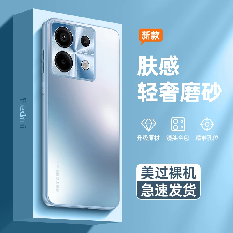 Funda para Redmi Note 13 Pro Plus, carcasa trasera de lujo de Metal mate, anticaída, a prueba de golpes, parachoques