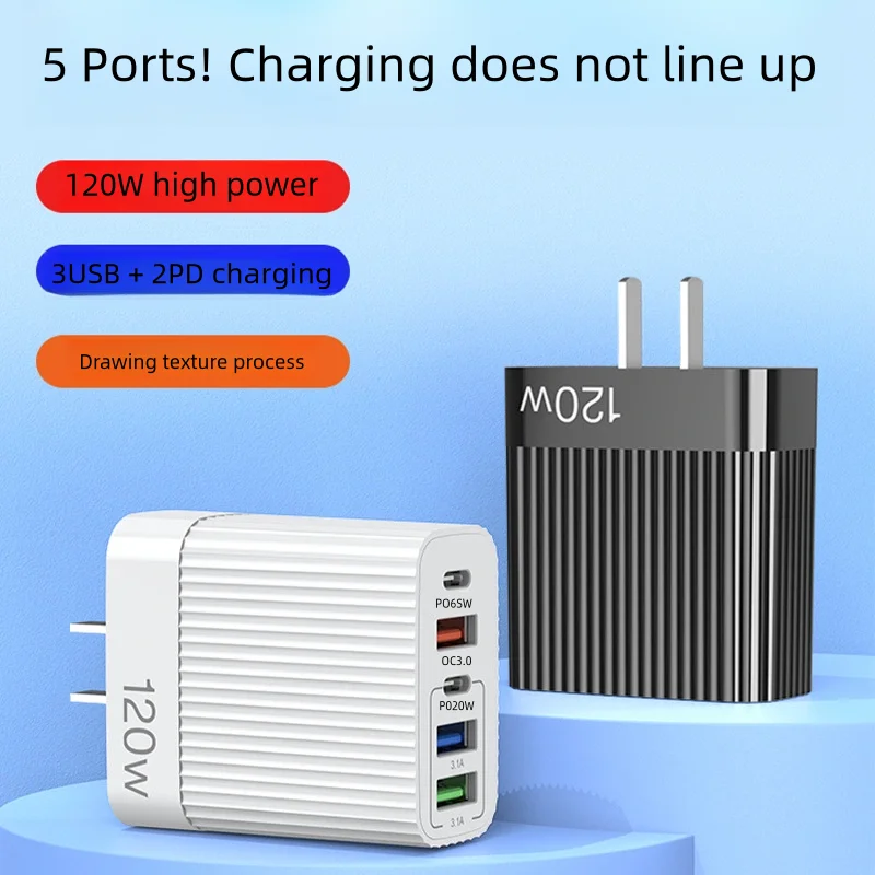 120W USB carga rápida 5 puertos USB C PD cargador carga rápida 3,0 tipo C adaptador de teléfono móvil para iPhone 16 15 Samsung Xiaomi 14 - imagen 2