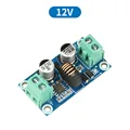 12V