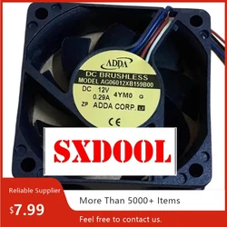 Ventilador ADDA DC 12V con rodamiento de bolas y ventilación