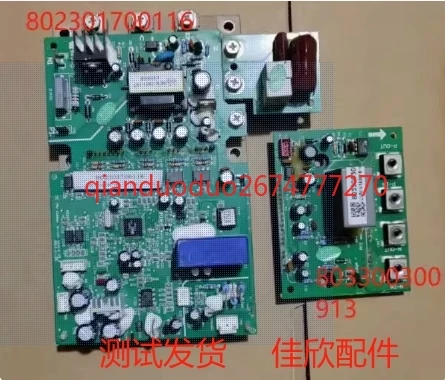 Adecuado para accesorios de aire acondicionado Chigo CMV-V140W/R1 + 1 802301700114   placa de ordenador