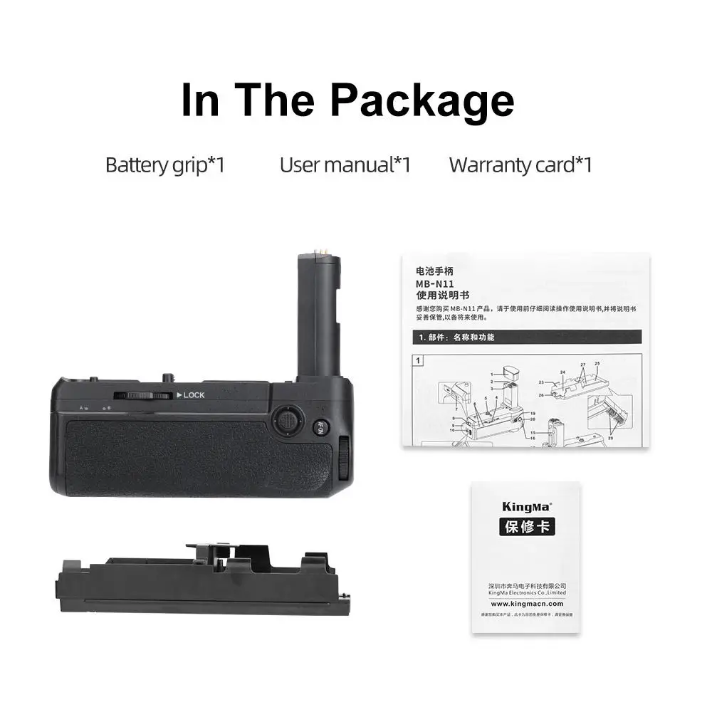 KingMa-Soporte de batería Vertical para cámara de MB-N11, para NikonZ6II, Z7II - imagen 5
