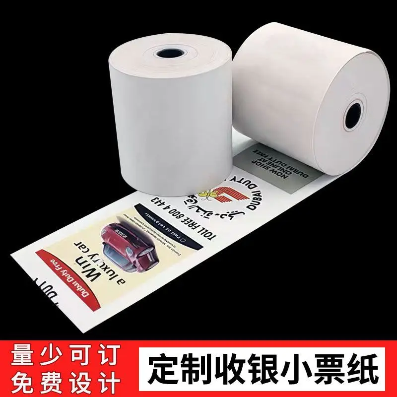 Papel de impresión regular en blanco blanco 57x30mm 35mm 57 × 40mm 57 × 50mm recibo de fotos para impresión de cinta de ERC-09 - imagen 3