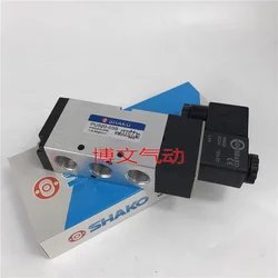 PU520-03S Válvula solenoide 5 vías, 2 pos. AC220V/DC24V/AC110V