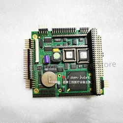 LÓGICO DIGITAL MSM486SV4 – Placa Base Industrial Médica