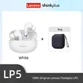 White And Bag
