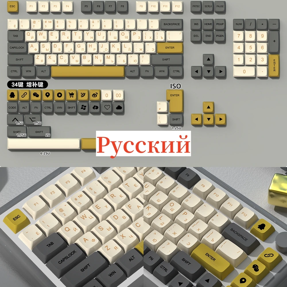 Teclas en español Teclas en español Ruso Coreano Portugués Francés Alemán Japonés Teclas Perfil XDA Teclas PBT para Cherry MX Switch Teclado mecánico Disposición ISO ANSI 139 Teclas FD1 Gran entrada Diseño ergonómico - imagen 4