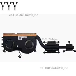 Ventilador Refrigeración CPU Xiaomi Mi Air – Repuesto Compatible