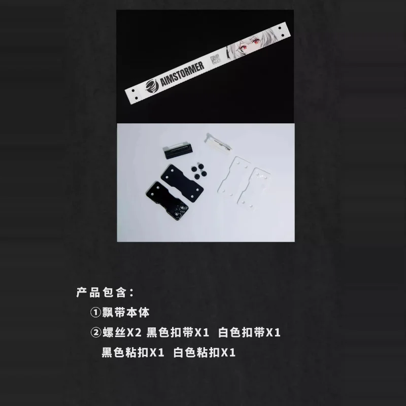 Cinta para teclado con tema de Chica de Anime, correa para teclado mecánico, interruptor magnético personalizado, correa para teclado para regalos de iluminación Drunkdeer - imagen 4