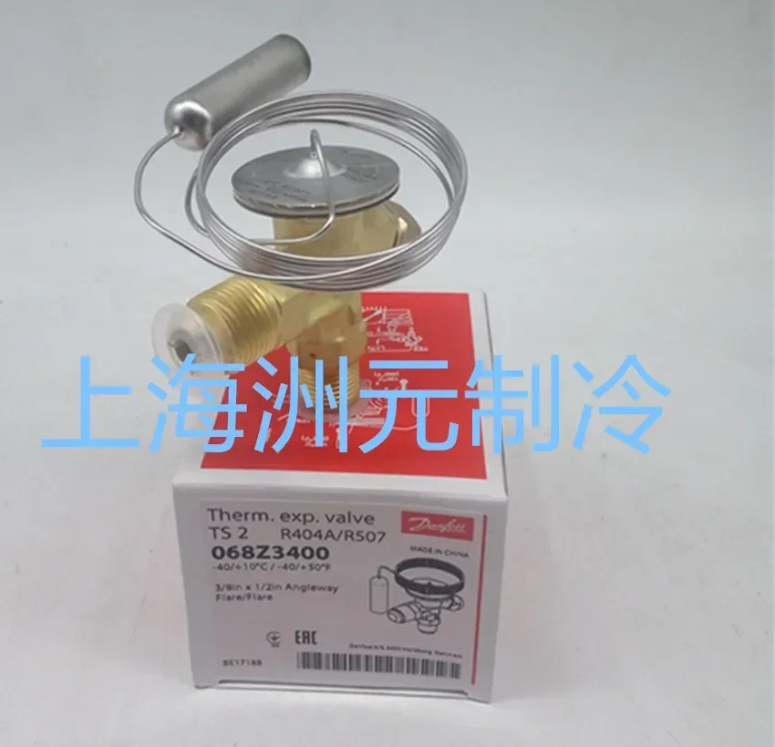 Válvula de expansión de almacenamiento en frío para congelador TS2, equilibrio interno tipo R404 068Z3400 - imagen 4