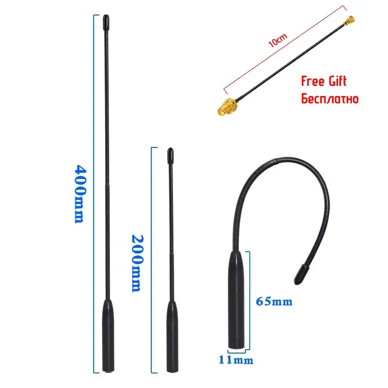 Antena Omnidireccional de Alta Ganancia de 868MHz, Antena Flexible de 15 dbi para Puerta de Enlace LORA, Módulo de Dron Nb-iot, Transmisión de Imagen/Datos