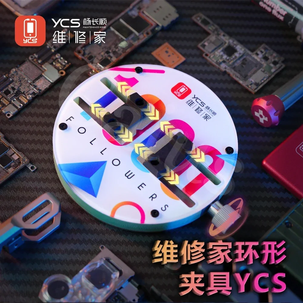 YCS H03 Pro Universal teléfono móvil PCB accesorio Circular placa base soldadura BGA CPU IC Chip Mini pegamento estaño eliminación reparación abrazadera