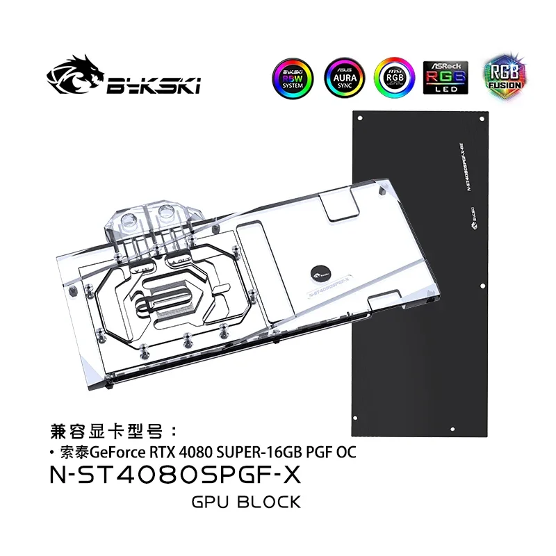 Bloque GPU Bykski para Zotac GeForce RTX 4080 SUPER-16GB PGF OC tarjeta de vídeo refrigeración por agua/placa de cobre engrosada N-ST4080SPGF-X - imagen 3