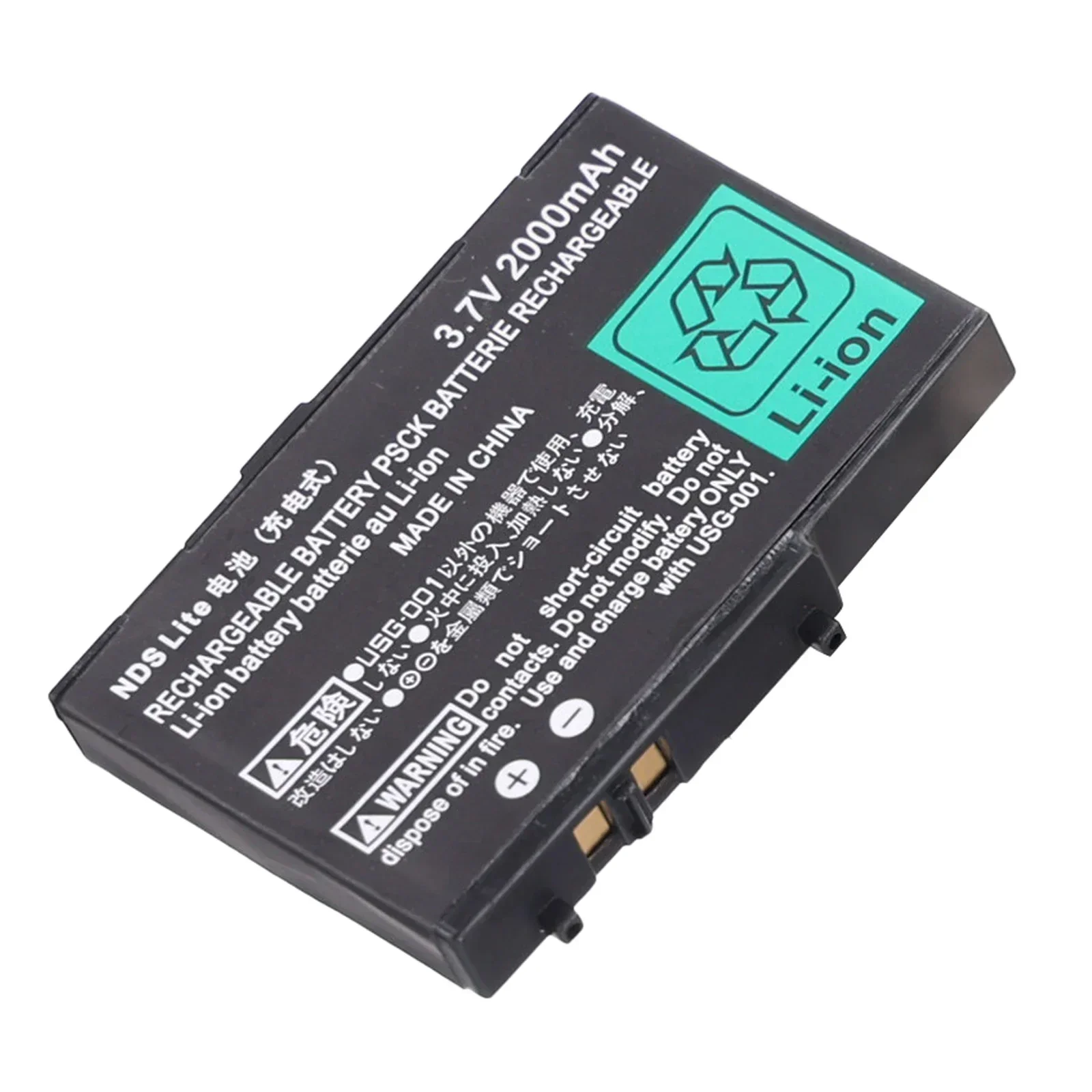 1 Uds 3,7 V 2000mAh batería recargable de iones de litio para Nintendo DS Lite paquete de baterías de repuesto para Gamepad con destornillador - imagen 5
