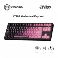 Red bean sand 87 key