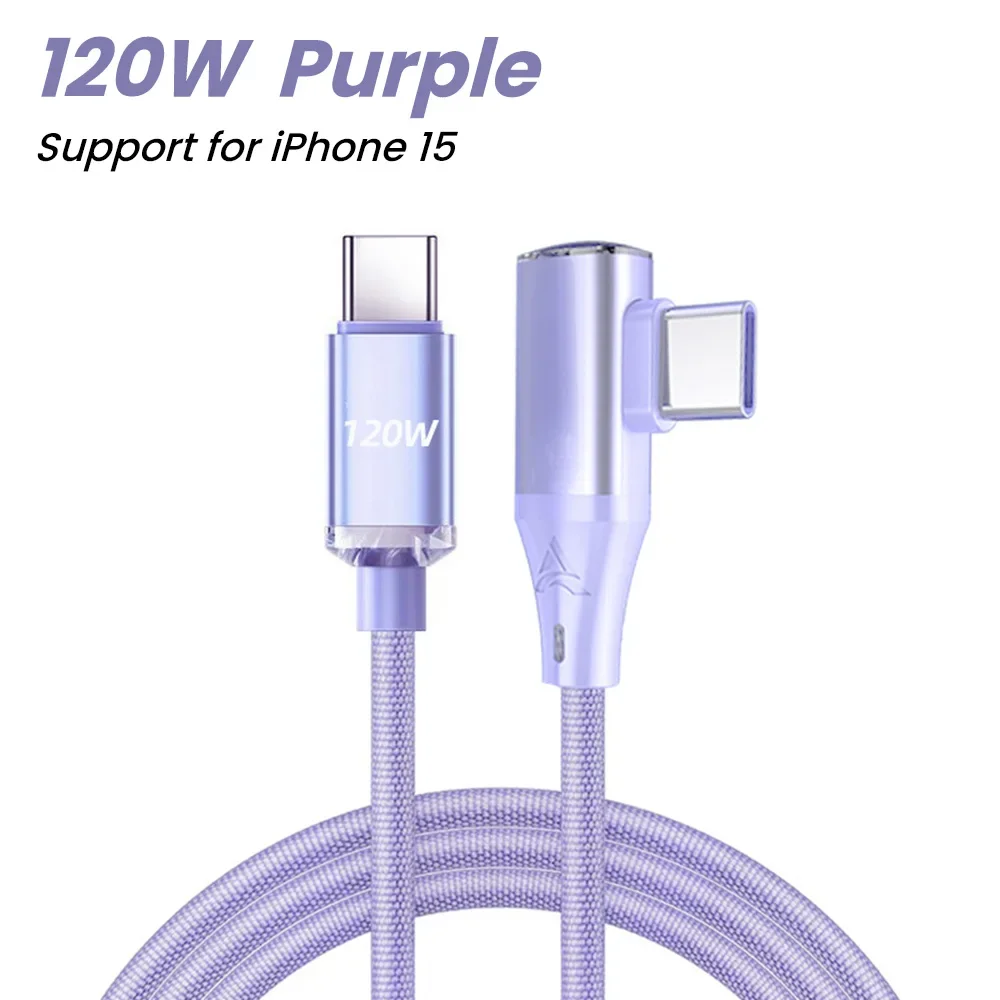 Purple C-C