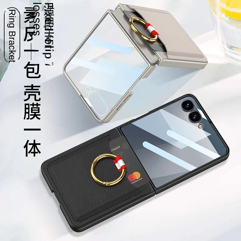 Para Samsung Galaxy Z Flip 7 funda de cuero PU de lujo con anillo tarjeta funda protectora trasera para Samsung Z Flip7 carcasa de teléfono - imagen 4