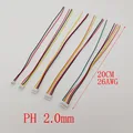 PH 2.0mm