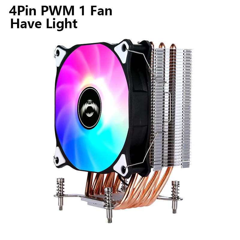 4Pin PWM Have Light