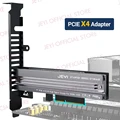 PCIE x4