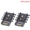2PCS SATA