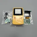 2.45GBC yellow