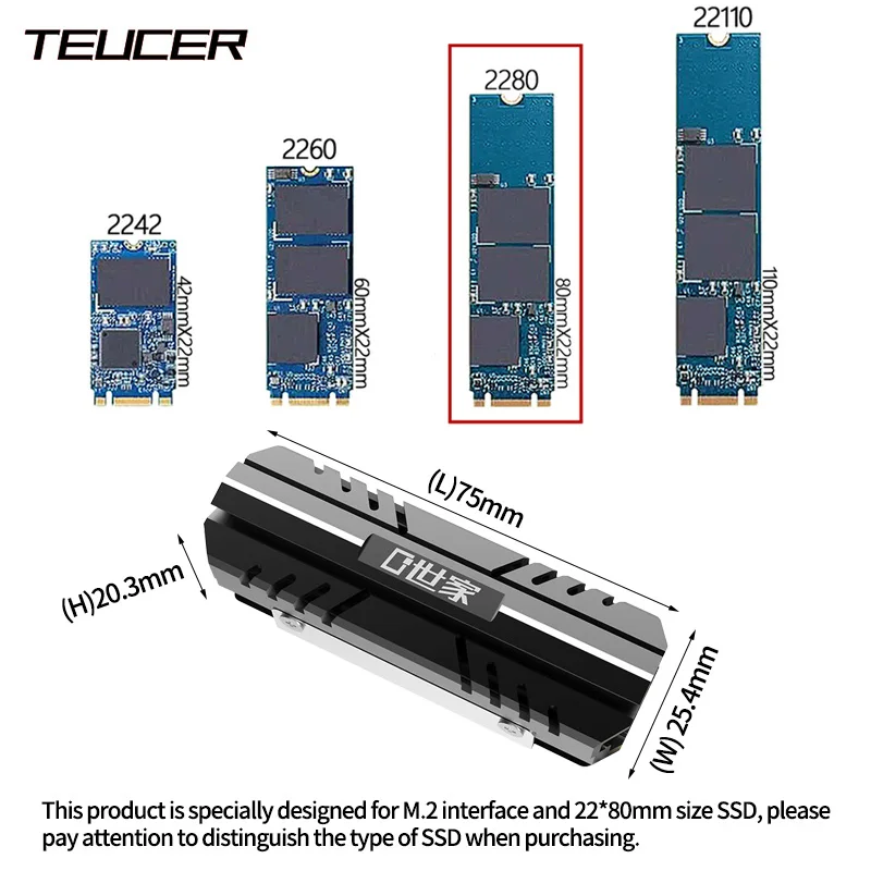 Disipador de calor TEUCER M.2 2280 SSD, radiador M.2 NVME, chaleco de refrigeración de aluminio, radiador eficiente para PC con almohadilla térmica de silicona - imagen 5