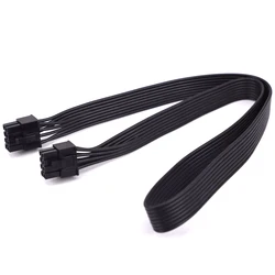 Adaptador Cable PCIe 8 pines a 2 puertos 6+2 pines – Minería ADATA XPG