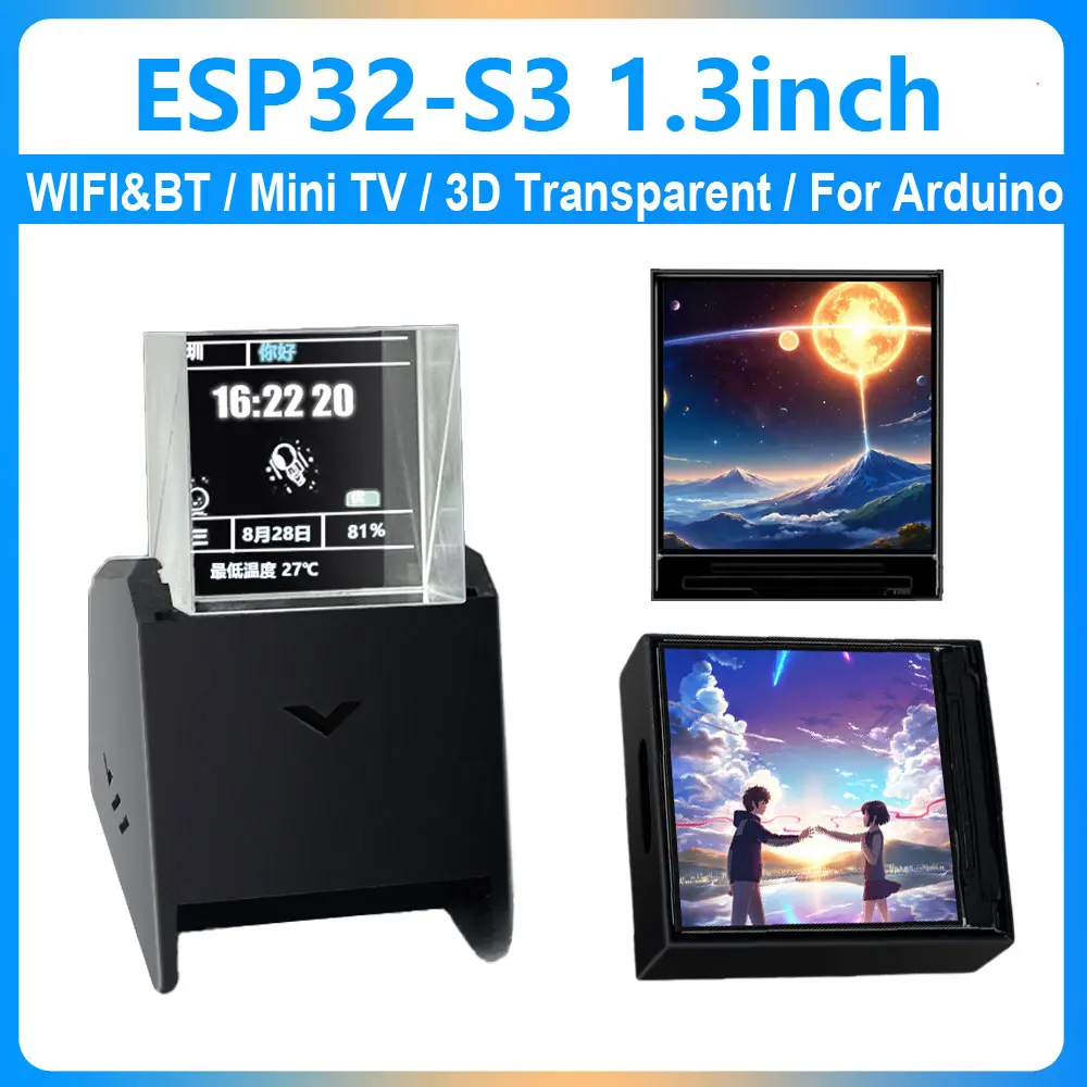 ESP32 S3 LCD pantalla holográfica de 1,3 pulgadas Kit opcional 3D prisma refractivo transparente Mini TV QMI8658 para Arduino