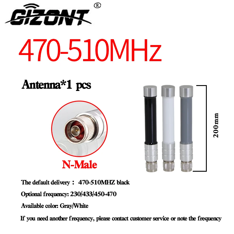 Antena N macho omni FRP 470-510MHz para exteriores, antena impermeable, LoRaWAN, control remoto, módulo DTU, antena externa de alta ganancia - imagen 4