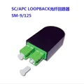 5pcs SCAPC