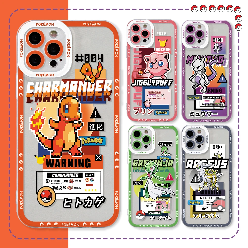 Funda de teléfono mosaico Pokemons Jigglypuffs para Oppo Reno12 Reno11 Reno10 Reno8 T Z F Reno 12 11 10 8 7 6 5 Pro 4G 5G cubierta de borde - imagen 3