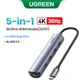 4K30Hz HDMI USB3.0