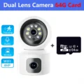 4MP Camera 64G Card