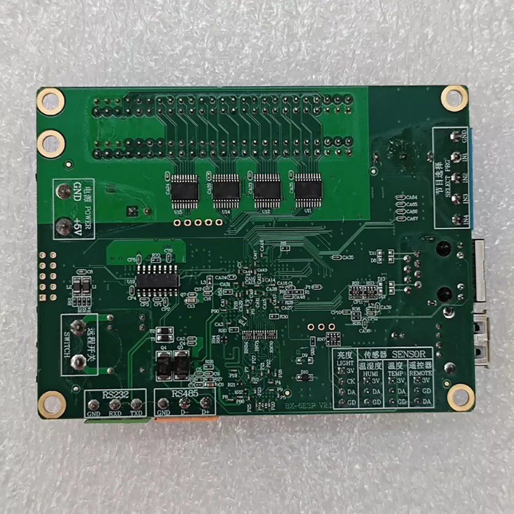 Tarjeta de control BX-6E3P - imagen 5