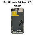 14pro-oled
