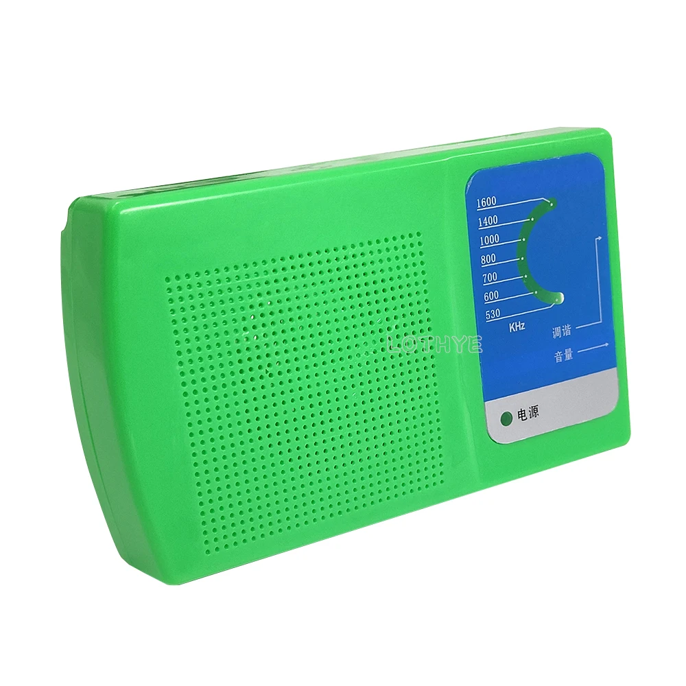 Kit de montaje de Radio AM ZX2050B, Kit electrónico DIY de 7 tubos, placa de circuito de entrenamiento de enseñanza, práctica de soldadura, montaje de soldadura - imagen 3