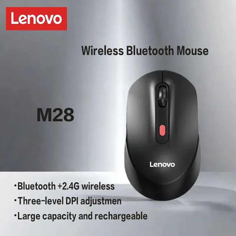 Ratón de carga de modo dual Bluetooth inalámbrico Lenovo M28 - Diseño ergonómico de oficina portátil - Adecuado para computadoras de escritorio PC todo en uno