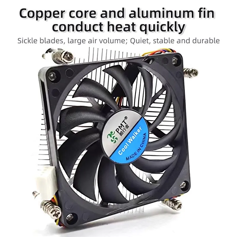 Radiador de CPU de ordenador Industrial ultrafino 1U, máquina todo en uno NAS 1151 1155, núcleo de cobre HTPC, ventilador de refrigeración ultrasilencioso de 4 cables - imagen 3