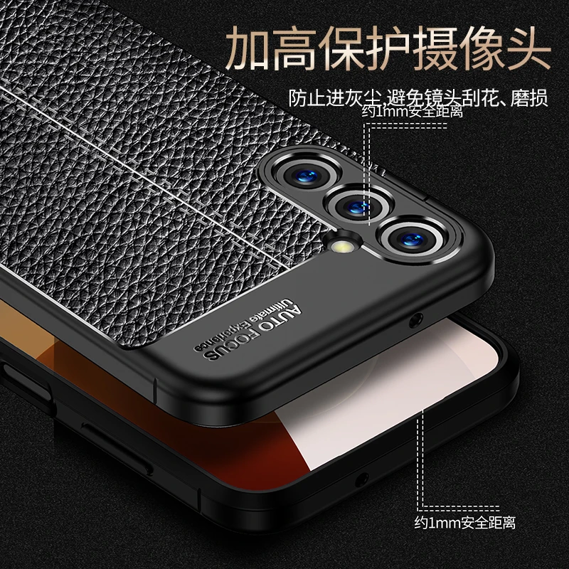 Funda de cuero suave a prueba de golpes para Samsung Galaxy M54 5G, Carcasa protectora para teléfono móvil, armadura trasera, TPU, M 54 M54 - imagen 3