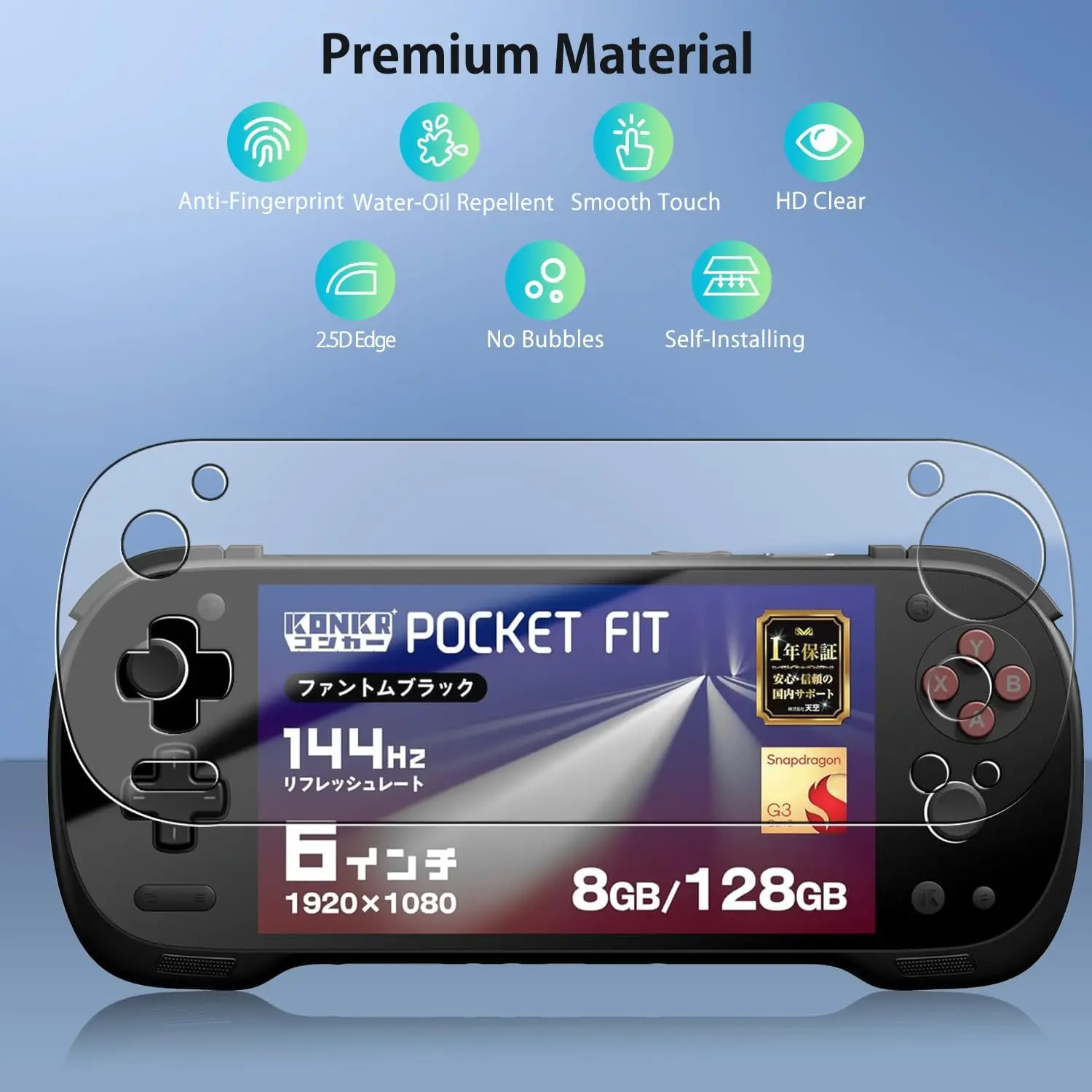 Protector de pantalla de TPU suave para AYANEO KONKR Pocket FIT Gaming Pantalla portátil HD Protector de película suave (sin vidrio templado) - imagen 2