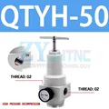 QTYH-50