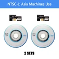 2Sets NTSC-J