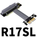 R17SL