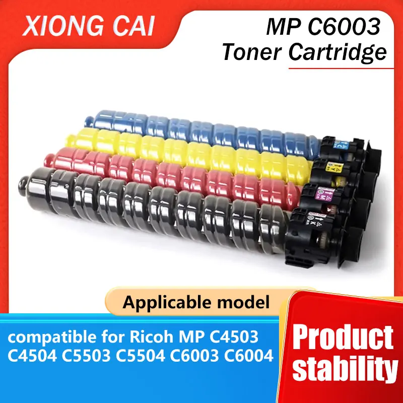 Cartucho de tóner compatible de alto rendimiento para Ricoh MP C4503/C4504/C5503/C5504/C6003/C6004 - Reemplazo de calidad superior