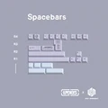 Spacebars kit