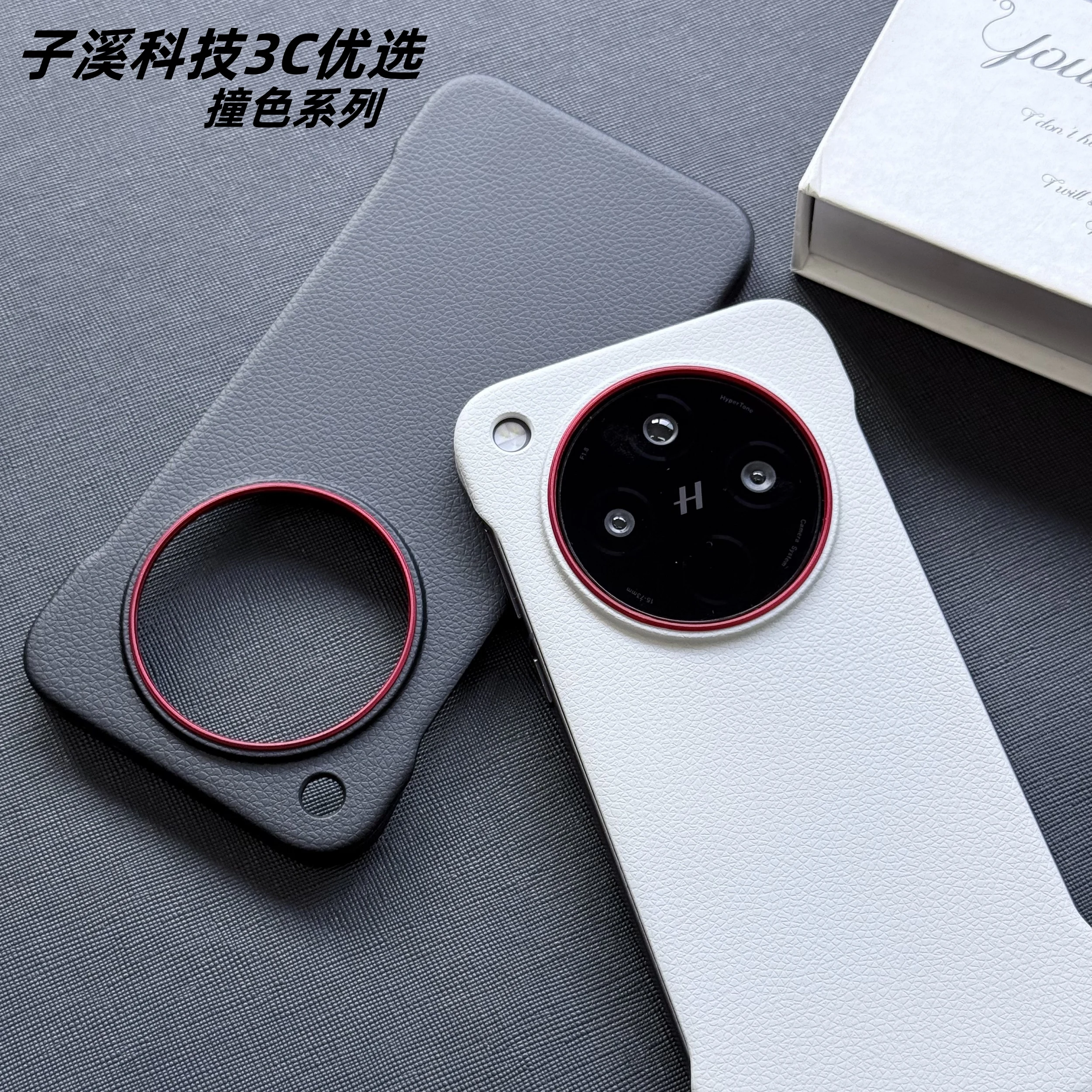 Para OPPO Find X8 Pro Funda de cuero de lujo Litchi Grain Funda sin marco para OPPO Find X 8 Funda fina y ligera a prueba de golpes - imagen 3