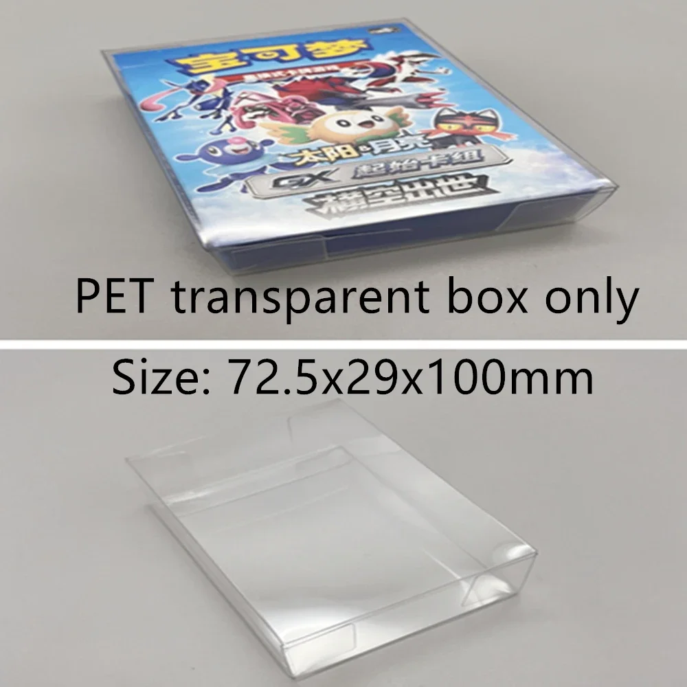 Caja de almacenamiento transparente a prueba de polvo para Pokémon Sun and Moon/GX, funda protectora de plástico para exhibición de tarjetas, cajas transparentes de PET PTCG