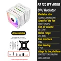 PA120-ARGB-WT